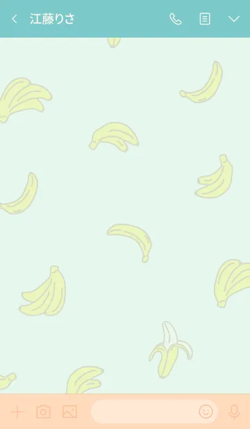 [LINE着せ替え] バナナ スマイル グリーン4の画像3