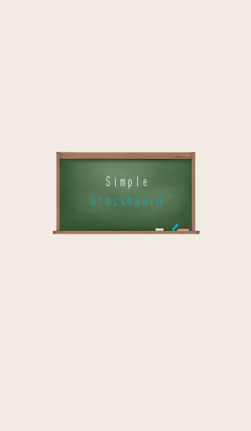 [LINE着せ替え] Simple blackboard...6の画像1