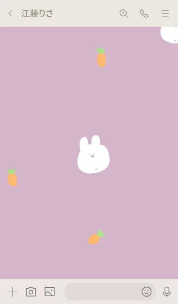 [LINE着せ替え] ゆるゆるあごうさぎの画像3