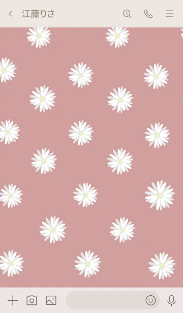 [LINE着せ替え] ピンク×ホワイト お花 デイジー ハートの画像3