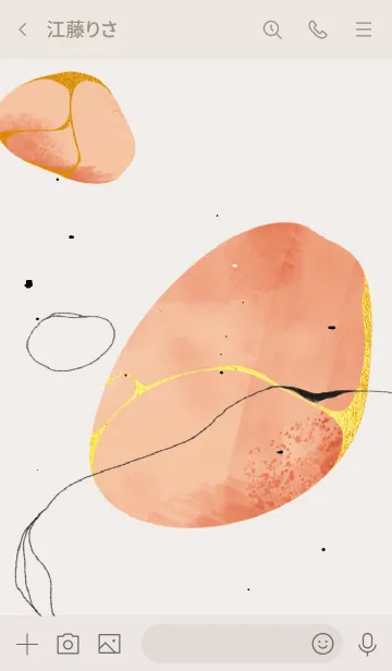 [LINE着せ替え] Deerlight Simple - Natural_V.03の画像3