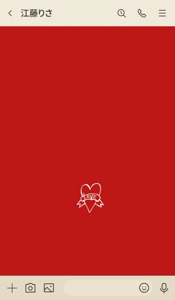 [LINE着せ替え] ミニ ラブ ハートの画像3