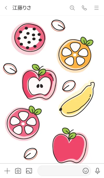 [LINE着せ替え] Cute fruits theme 48 :)の画像3