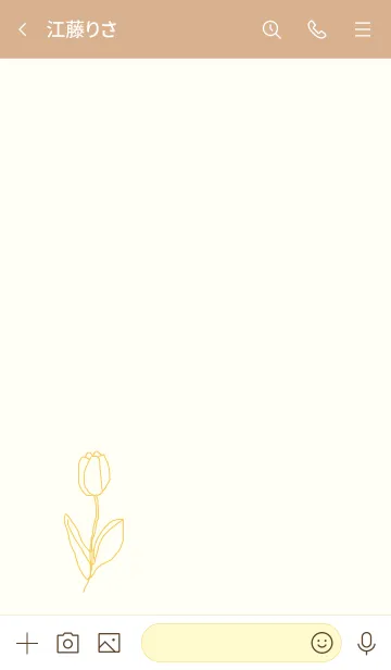 [LINE着せ替え] art tulip (yellow beige)の画像3