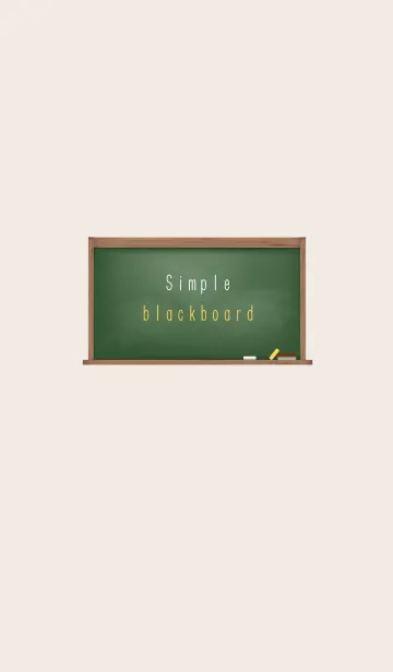 [LINE着せ替え] Simple blackboard...7の画像1
