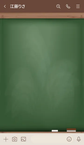 [LINE着せ替え] Simple blackboard...7の画像3