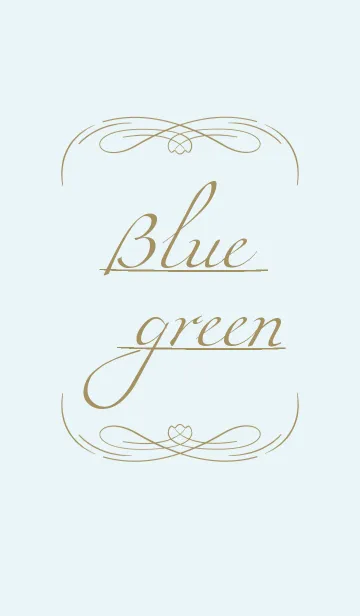 [LINE着せ替え] ブルーグリーンの画像1