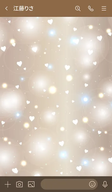 [LINE着せ替え] -Pouring Heart- MEKYM 37の画像3