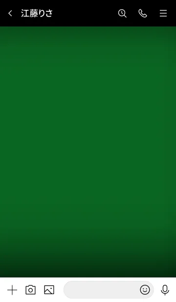 [LINE着せ替え] Forest Green And Black Vr.4 (JP)の画像3