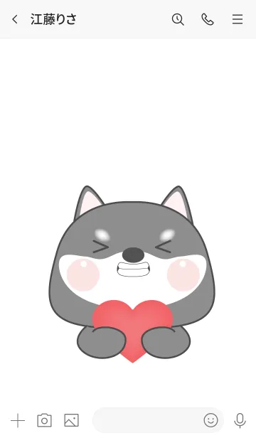 [LINE着せ替え] Simple Cutie Black Shiba Inu Theme (JP)の画像3