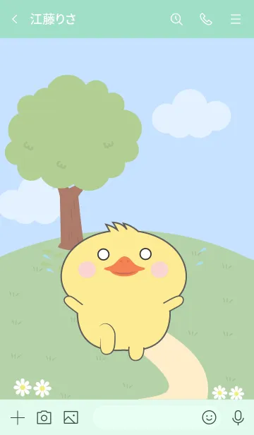 [LINE着せ替え] Love Emotions Duck Theme (JP)の画像3