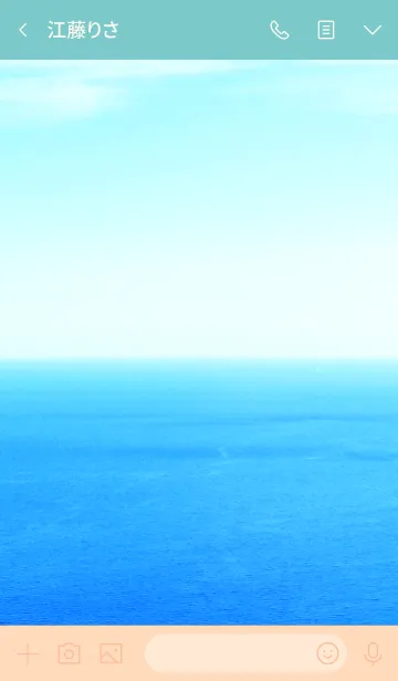 [LINE着せ替え] 青い海と空 スマイル25の画像3