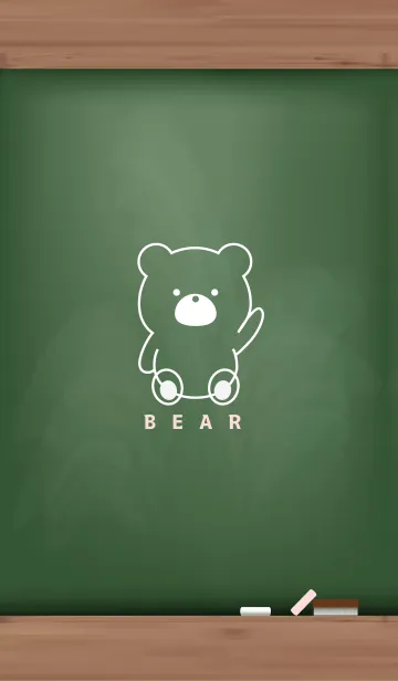 [LINE着せ替え] Black Board BEAR 3の画像1