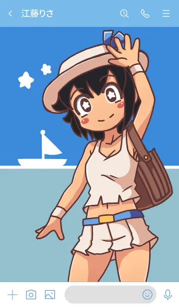 [LINE着せ替え] 近所は大海原の画像3