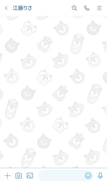 [LINE着せ替え] しばぱん / ブルーの画像3