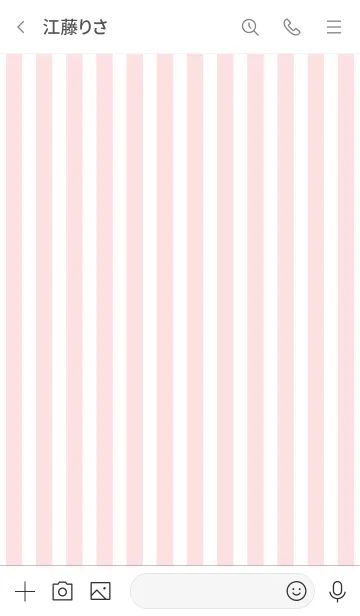 [LINE着せ替え] Stripe Theme ♡ -2021- 7の画像3