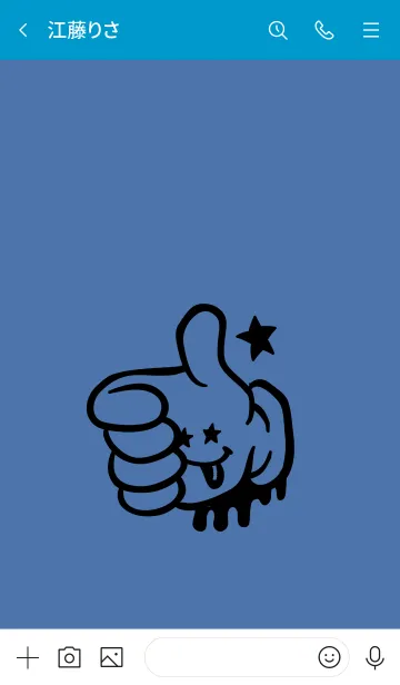 [LINE着せ替え] ドリップ ナイス 20の画像3