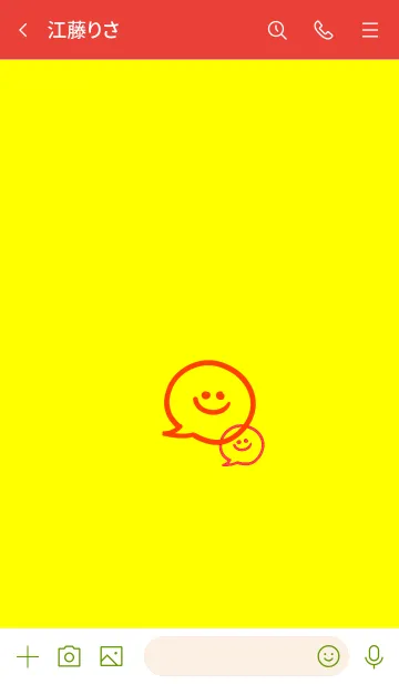 [LINE着せ替え] 2トーン ミニ スマイル 2 19の画像3