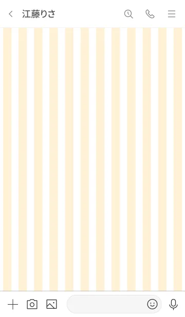 [LINE着せ替え] Stripe Theme ♡ -2021- 8の画像3