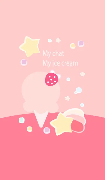 [LINE着せ替え] My chat my ice cream 50の画像1