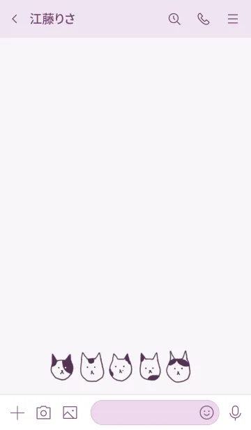 [LINE着せ替え] ゆるーい ねこ ハチワレ / むらさきの画像3