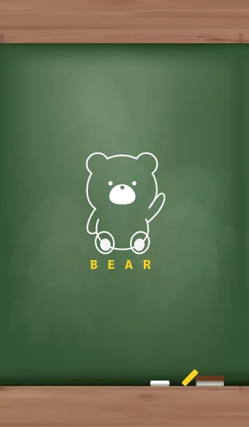 [LINE着せ替え] Black Board BEAR 4の画像1