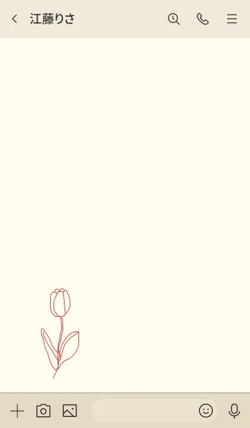 [LINE着せ替え] art tulip (red beige)の画像3
