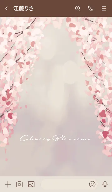 [LINE着せ替え] ボルドー : 桜のシンプルな着せ替えの画像3