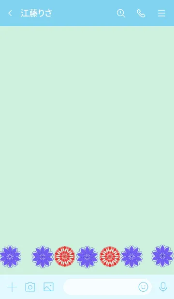 [LINE着せ替え] 穏やかな花IVの画像3