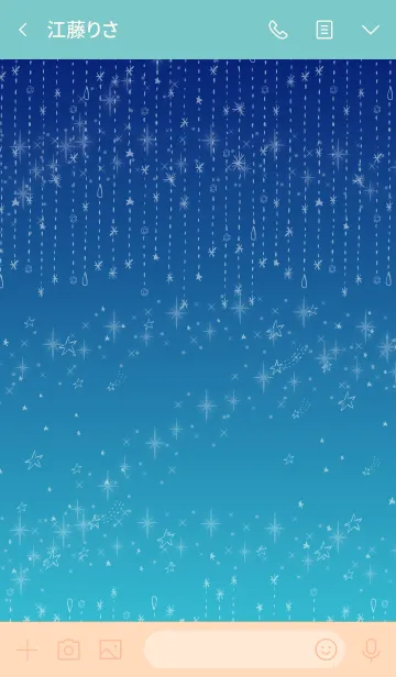 [LINE着せ替え] 星空グラデーション スマイル7の画像3