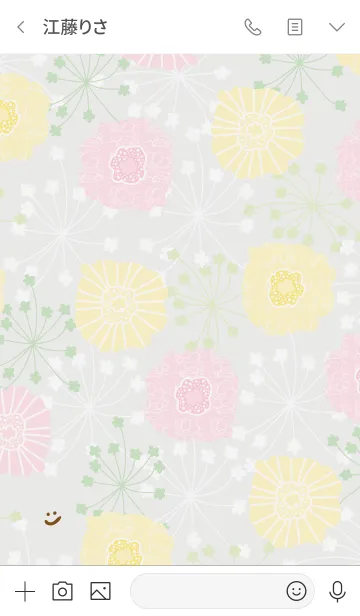 [LINE着せ替え] 北欧風お花グレー スマイルの画像3
