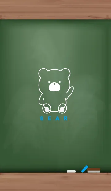 [LINE着せ替え] Black Board BEAR 5の画像1