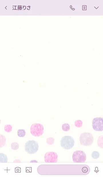 [LINE着せ替え] 水彩水玉パープルピンク6の画像3