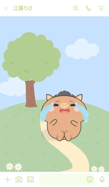 [LINE着せ替え] Love Emotions Boar Theme (JP)の画像3