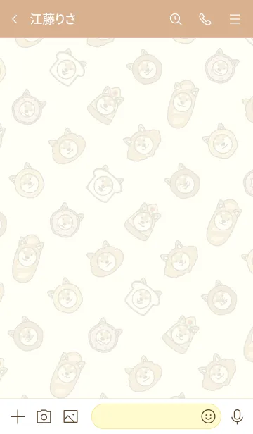 [LINE着せ替え] しばぱん / ベージュの画像3