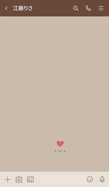 [LINE着せ替え] 水彩ワンハート。恋のお守り♡の画像3