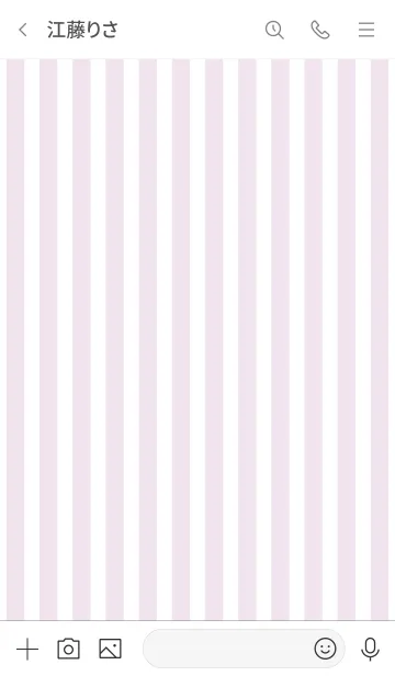 [LINE着せ替え] Stripe Theme ♡ -2021- 21の画像3