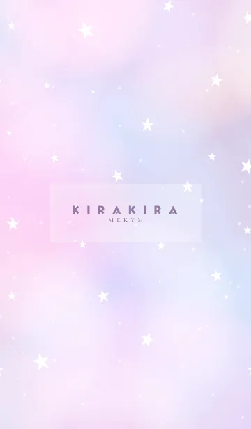 [LINE着せ替え] YUMEKAWAII -KIRAKIRA STAR- 23の画像1