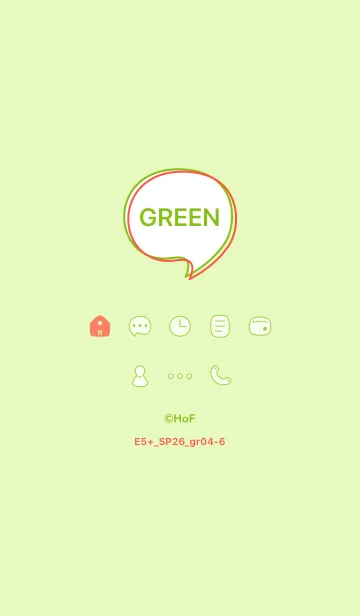 [LINE着せ替え] E5+26_グリーン4-6の画像1