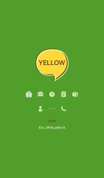 [LINE着せ替え] E5+26_イエロー2-6の画像1