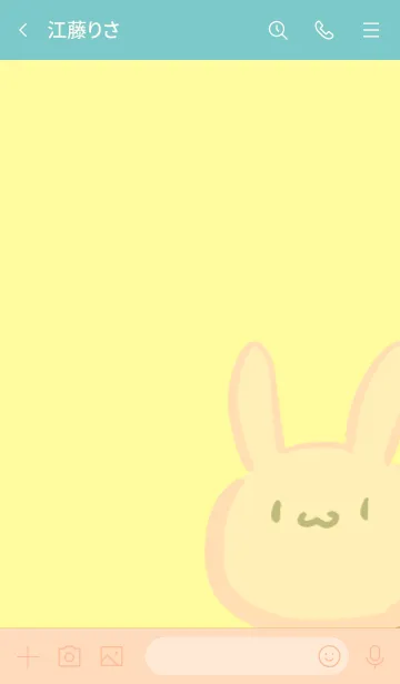 [LINE着せ替え] モナウサギきせかえの画像3