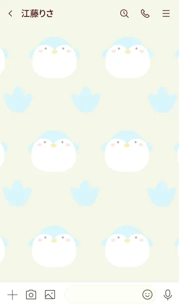 [LINE着せ替え] ペンギンと足跡の着せかえ グリーンの画像3