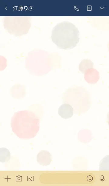 [LINE着せ替え] 丸 水彩 ピンク9の画像3