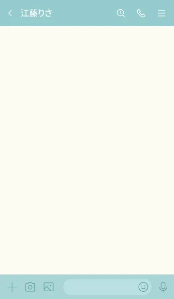 [LINE着せ替え] 43+24_グリーン7-9の画像3