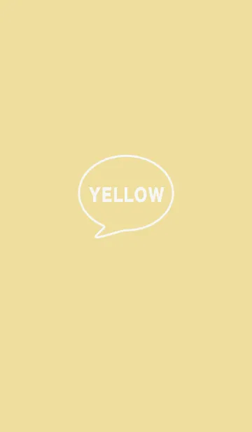[LINE着せ替え] 黄色 : シンプルアイコン着せ替えの画像1