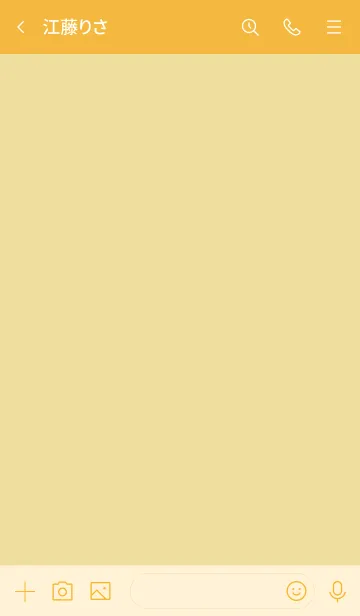 [LINE着せ替え] 黄色 : シンプルアイコン着せ替えの画像3