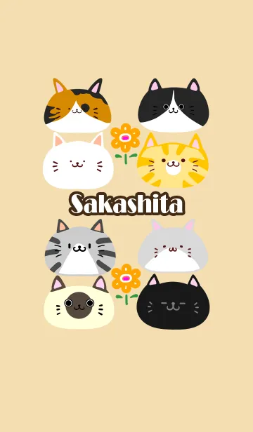 さかした用北欧風かわいいネコの着せかえのLINE着せ替え
