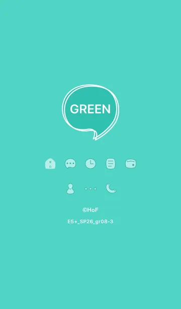 [LINE着せ替え] E5+26_グリーン8-3の画像1