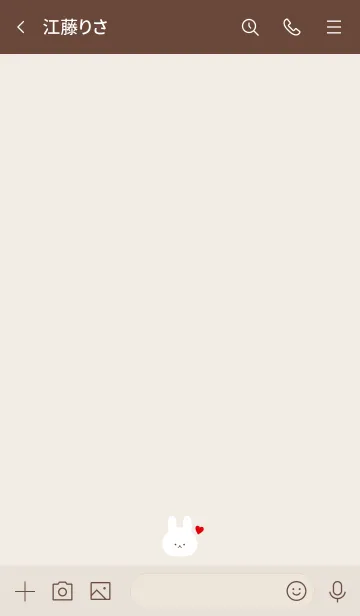 [LINE着せ替え] うさぎ -くすみベージュ- 37の画像3