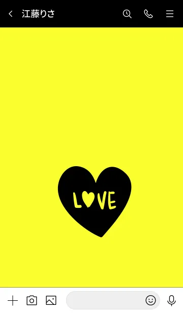 [LINE着せ替え] ラブ 017の画像3